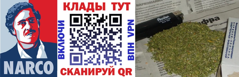  Cocaine Межгорье