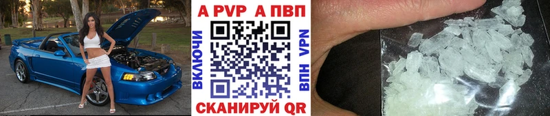 Где купить наркотики Межгорье Марихуана  АМФЕТАМИН  Кокаин  ГАШИШ  Меф мяу мяу 