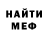 МЕТАДОН VHQ Dasha Supra
