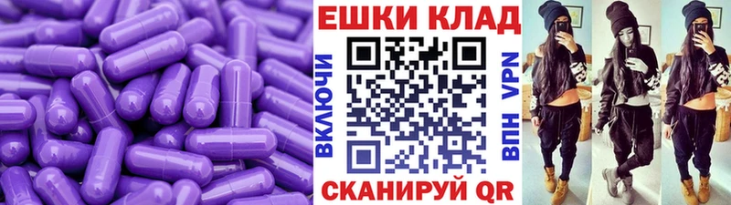 даркнет сайт  Межгорье  ЭКСТАЗИ Дубай 