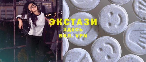 прущий лед Навашино