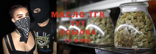 прущий лед Навашино