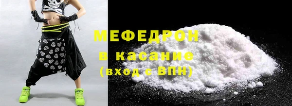 прущий лед Навашино