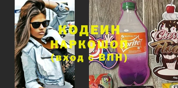 прущий лед Навашино