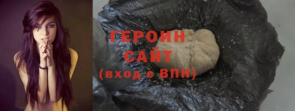 прущий лед Навашино