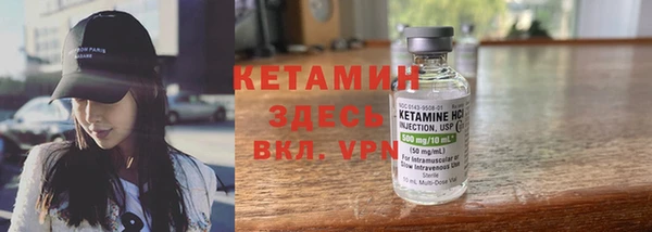 прущий лед Навашино