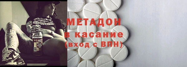 прущий лед Надым