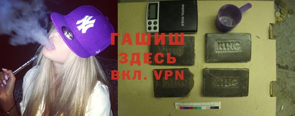 экстази Наволоки