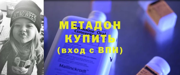 прущий лед Надым