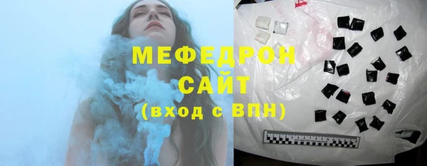 прущий лед Навашино