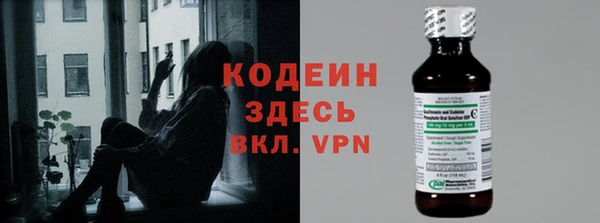 соль курить ск Михайловка
