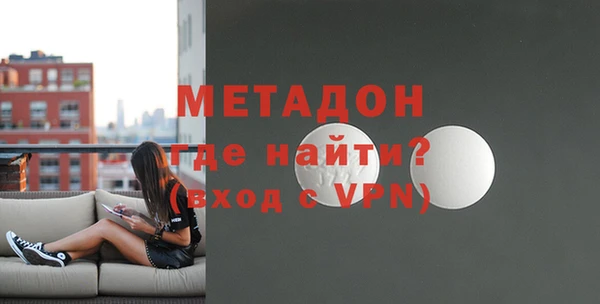 шишки Михайлов