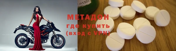 соль курить ск Михайловка