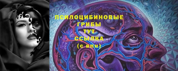 прущий лед Баксан