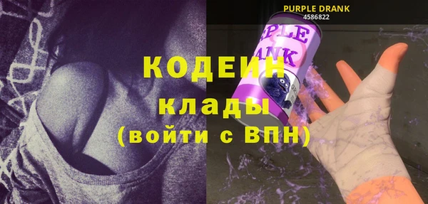 прущий лед Навашино