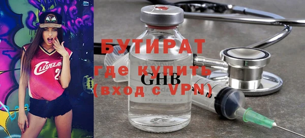 прущий лед Навашино