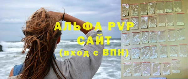 прущий лед Надым