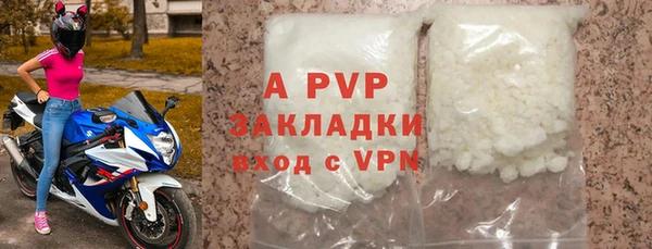 a pvp Дмитровск