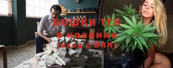 прущий лед Навашино