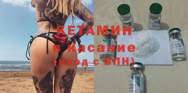 прущий лед Надым