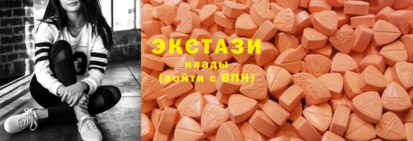шишки Михайлов