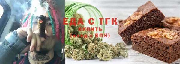 прущий лед Надым